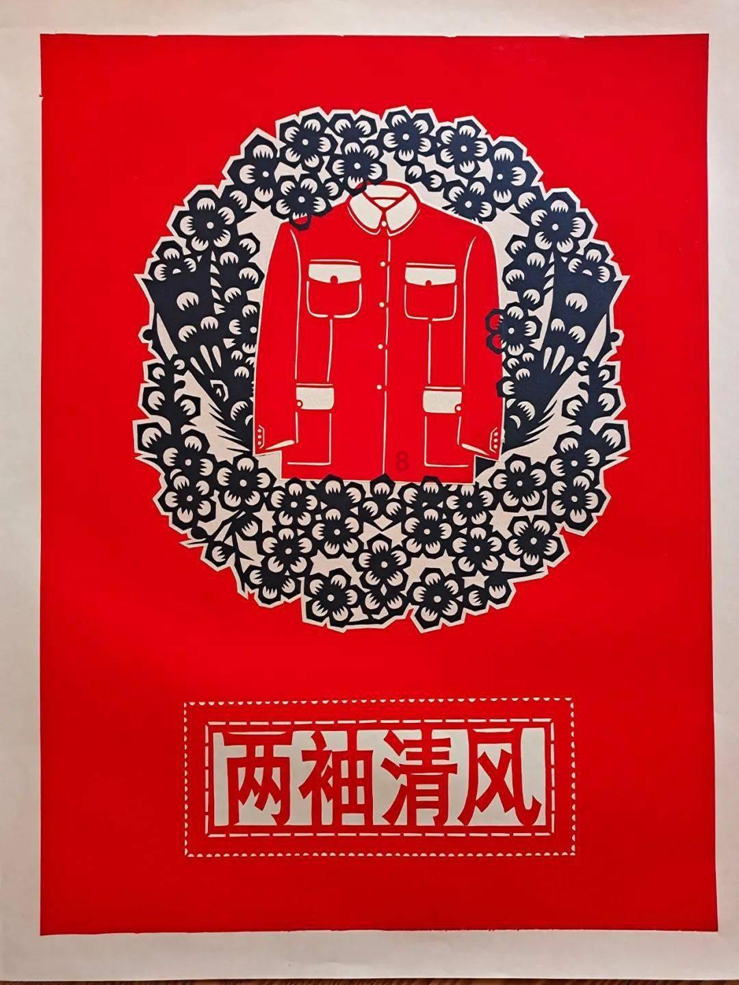 救援修女